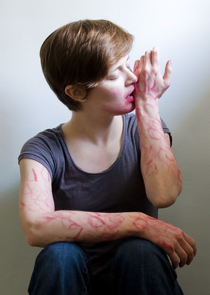 You can't say I'm not trying